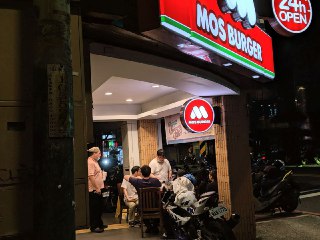 [photo](media:AgACAgUAAx0CPZbPgAABFYSlX3X0zCbLHFoB0jkYuiCHsi1wKMoAAl6qMRt3I7BX7cKdTsOz7JICv45sdAADAQADAgADbQAD45wBAAEbBA@telegram)