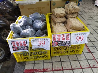 [photo](media:AgACAgUAAx0CPZbPgAABFYUQX3bultOE-7NgmdnFiu3hK5bnfDEAAteqMRsvn7hXjRQKRNOMqksgP8psdAADAQADAgADbQADcmUBAAEbBA@telegram)