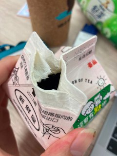 [photo](media:AgACAgUAAx0CPZbPgAABFYdAX3qlImq6RIb796rQnZopaM1asZAAAoGqMRs81NBXq7f_w85oi35sp05sdAADAQADAgADbQADL8ECAAEbBA@telegram)