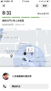 [photo](media:AgACAgUAAx0CPZbPgAABFYqoX38GRuyFbQb88SATUHktq5FI2WcAAoeqMRtVS_lXPK4BfNjMrNSkuchsdAADAQADAgADbQADu7kBAAEbBA@telegram)