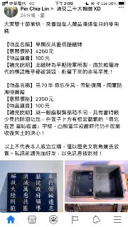 [photo](media:AgACAgUAAx0CPZbPgAABFYw8X4FQQMizdaR4qrWRnumEfchb0Y4AAv2pMRu3LglU2IqhbNz7xmmjfGJsdAADAQADAgADbQADBBIDAAEbBA@telegram)
