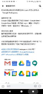 [photo](media:AgACAgUAAx0CPZbPgAABFYxoX4FTPfVHXUTjxRiwDhfBMoZfYsoAAv-pMRu3LglU8_WWU8F5Q24CGcFsdAADAQADAgADbQAD8s0BAAEbBA@telegram)