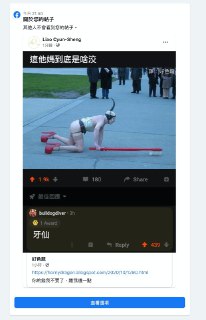 [photo](media:AgACAgUAAx0CPZbPgAABFZBTX4hT5h8CsheZ4T_eo_xcx34Nn_IAAuqqMRvFFUFU-F8FbTswuPVzx_1rdAADAQADAgADbQADjm8EAAEbBA@telegram)