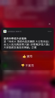 [photo](media:AgACAgUAAx0CPZbPgAABFZEeX4lmB7I9xmUELbVU48mh_hclpVsAArarMRsbukhUSUyQWUqH2yRFqE5sdAADAQADAgADbQADwnADAAEbBA@telegram)