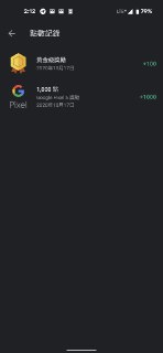 [photo](media:AgACAgUAAx0CPZbPgAABFZJ8X4qLcYy9vp2UwTxRf0Xn6uc6z2YAAkiqMRsbulhUdDNN6nUHk5coUf9rdAADAQADAgADbQADy5AEAAEbBA@telegram)