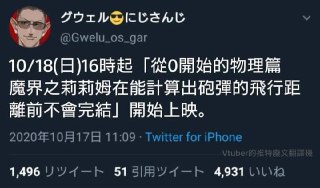 [photo](media:AgACAgUAAx0CPZbPgAABFZKUX4vQ_PtfcU45IbYsuXCSQk2OUt8AAryqMRv5OmFUnip5NKaUMMfcEkpsdAADAQADAgADbQADz4cDAAEbBA@telegram)