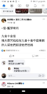[photo](media:AgACAgUAAx0CPZbPgAABFZKuX4wEWeLawndWulN5wtAaAxIVn10AAs6qMRv5OmFUEPuMWeiAuhZYe-trdAADAQADAgADbQADmjsFAAEbBA@telegram)
