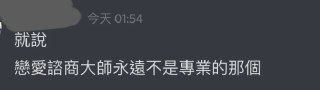 [photo](media:AgACAgUAAx0CPZbPgAABFZNgX4yQhObajJQvH2xrbCpm0W6s55UAAuupMRv5OmlUxOaeY4VpJlJHoMJsdAADAQADAgADbQADi08CAAEbBA@telegram)