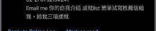 [photo](media:AgACAgUAAx0CPZbPgAABFZRKX47PBp2U7OTdZtWZbQABNNmliIWVAAKwqjEbqQJ5VEenhkAw6OjYik__a3QAAwEAAwIAA20AA1TEBAABGwQ@telegram)