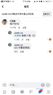 [photo](media:AgACAgUAAx0CPZbPgAABFZVhX5A3uQft74z1CAITKGHoPkiHClEAAqCqMRsm-4BU2UntPyEXqJ36p05sdAADAQADAgADbQADVMUDAAEbBA@telegram)