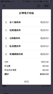 [photo](media:AgACAgUAAx0CPZbPgAABFZXnX5BCAktjJUjjseyqFmbqVBtf-3AAAqiqMRsm-4BUm-5jtNA0l2KsE0psdAADAQADAgADbQADBL8DAAEbBA@telegram)