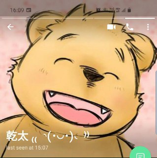 [photo](media:AgACAgUAAx0CPZbPgAABFZ_lX5UyvcnpndknKq2eDc0_BK7oFV8AAt2qMRvxkKlUv_0BzT6EHW9PaQVsdAADAQADAgADbQAD1QYFAAEbBA@telegram)