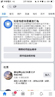 [photo](media:AgACAgUAAx0CPZbPgAABFZlUX5Bh6RZA8mTyDWyDJs9eh6_DYo8AAtaqMRsm-4BUrnxJ2AnX74gIAAHta3QAAwEAAwIAA20AA1xtBQABGwQ@telegram)