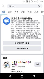 [photo](media:AgACAgUAAx0CPZbPgAABFZlXX5BiFTPHfMK8nnjmxdSZZvofExIAAteqMRsm-4BUSlwf_U0Rgxp-UP9rdAADAQADAgADbQADzdEEAAEbBA@telegram)