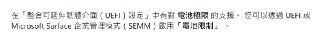 [photo](media:AgACAgUAAx0CPZbPgAABFZqIX5CD500gNxTMGUkl3sEFtAtlyGAAAuqqMRsm-4BUT11IMUVxwp50IU1sdAADAQADAgADbQADDssDAAEbBA@telegram)