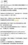 [photo](media:AgACAgUAAx0CPZbPgAABF_2SYL4uOnh8ddGWIN99l1gk-Y1TMoEAAvesMRvKZfBVmlTV1yOXs36M8OdudAADAQADAgADcwAD0TcFAAEfBA@telegram)