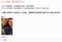 [photo](media:AgACAgUAAx0CPZbPgAABF_XNYLcXgrY8bcJhvU2ZIl81S3zL6P0AAnysMRtObLhV84KCJ8G7LM1sC05zdAADAQADAgADcwADlBgCAAEfBA@telegram)