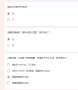 [photo](media:AgACAgUAAx0CPZbPgAABF_uNYLzcasrobUA5y1sepGbfdyHSLNoAAq2sMRsAAfzpVQPa8eMCpYUwCC8Ub3QAAwEAAwIAA3MAA42CBQABHwQ@telegram)