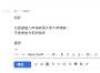 [photo](media:AgACAgUAAx0CPZbPgAABF_zkYL4AAdaf1CjlLcLvkskxWOeM6Mu-AAKKrDEbymXwVRYbLR8loPzMkjrGcnQAAwEAAwIAA3MAA6zGAAIfBA@telegram)