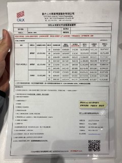 [photo](media:AgACAgUAAx0CPZbPgAABFaMrX5boxVkYiSjreHjZazC04MkSO2YAAv2qMRvxkLlU9-EsUuaO6lyzQMpsdAADAQADAgADbQADEc0CAAEbBA@telegram)