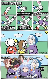 [photo](media:AgACAgUAAx0CPZbPgAABFabnX5ttSgZJ1cNlrbiyxCHWkCJbyiIAAo2rMRt5kNlUO-vMWKEK7p8ZIk1sdAADAQADAgADbQADqEEEAAEbBA@telegram)
