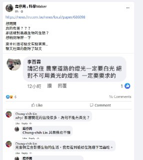 [photo](media:AgACAgUAAx0CPZbPgAABFanpX6LkZF4iSH8JMXEOwZ_HJ1J2hwEAAj2rMRsAAUwYVV47QCZawBhVQxjBbHQAAwEAAwIAA20AA_xXAwABHgQ@telegram)
