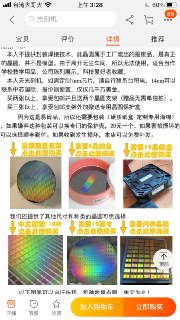 [photo](media:AgACAgUAAx0CPZbPgAABFb0fX7gY2r1SjYTBYAj-GvonfhkbLKkAAnSqMRuYYsFVU_gpOZUPRTWOUP9rdAADAQADAgADbQADiYYGAAEeBA@telegram)