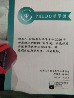 [photo](media:AgACAgUAAx0CPZbPgAABFb3CX7jCuBl52k2BO-EWGrAm8elWHlwAApyqMRuYYsFVe-nlaN1LZUgvQcpsdAADAQADAgADbQADKzgEAAEeBA@telegram)