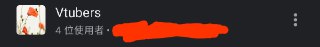 [photo](media:AgACAgUAAx0CPZbPgAABFb8rX7tm482kH7pqtTY7qAjTgv_3gy4AAsOqMRsD9uBVK3QYDF7y0xURE0psdAADAQADAgADbQADMZsFAAEeBA@telegram)