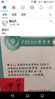 [photo](media:AgACAgUAAx0CPZbPgAABFb9EX7uCe5RhKgOJA7EjJNPLA5tE08UAAhGrMRsD9uBVOUkbrXIfsepk1AABbHQAAwEAAwIAA20AA0WyBgABHgQ@telegram)