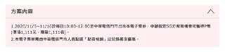 [photo](media:AgACAgUAAx0CPZbPgAABFbHSX6q-5zZfmzcZRB6T9E_BuwhG6XcAAgWrMRvamllVWGxEv-RoZwgpGsFsdAADAQADAgADbQADzasDAAEeBA@telegram)
