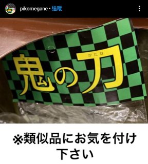 [photo](media:AgACAgUAAx0CPZbPgAABFbSeX61crFEqGHfkWLyJ6AT-hMZu_HQAAr6rMRuqiGlVz6Z0oEUkH52CocJsdAADAQADAgADbQADpMQDAAEeBA@telegram)