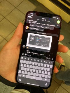 [photo](media:AgACAgUAAx0CPZbPgAABFbXNX65cGxd9uKdxdkuG6Luyk1s3n0YAAjuqMRt_XHBVdi_Tmu1M_1p0mktsdAADAQADAgADbQADIAoFAAEeBA@telegram)