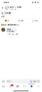 [photo](media:AgACAgUAAx0CPZbPgAABFbZgX6__Fa4p0xzZUtyAXZkOi9M1hVsAAu6qMRt_XIBVO8DlgtCrR26hq8VsdAADAQADAgADbQADoOUDAAEeBA@telegram)