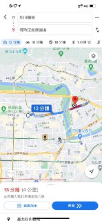 [photo](media:AgACAgUAAx0CPZbPgAABFb_XX7uMMWzz92yJgn8a5TvrYkbL8XIAAhmrMRsD9uBVWP-l76oRh_XI2EVtdAADAQADAgADbQADw9QAAh4E@telegram)