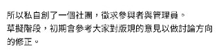 [photo](media:AgACAgUAAx0CPZbPgAABFbaUX7A_NdXxaxpWHXhmAiSfzN9FnwgAAt6qMRt4HYFVskaNh6DDPDjPTc1sdAADAQADAgADbQADKuIDAAEeBA@telegram)