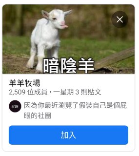 [photo](media:AgACAgUAAx0CPZbPgAABFbabX7BAdYMsh82IIOsJyo5xn3aMZGIAAuCqMRt4HYFVCeNqsMedHA4hziVtdAADAQADAgADbQADjFsAAh4E@telegram)