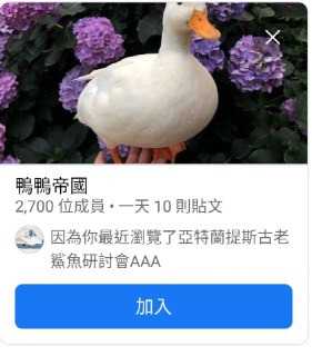 [photo](media:AgACAgUAAx0CPZbPgAABFbacX7BAguDNS2e45hfL5FzU3xS-cskAAuGqMRt4HYFVAiy9sWlt6q5s29ltdAADAQADAgADbQADNdUAAh4E@telegram)