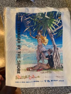 [photo](media:AgACAgUAAx0CPZbPgAABFbdxX7D0wCydPIhL0tCX8b3NTyon3DYAAsuqMRt4HYlVyVB702QuYbscAAHta3QAAwEAAwIAA20AA4jTBgABHgQ@telegram)