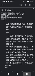 [photo](media:AgACAgUAAx0CPZbPgAABFbidX7LM2Ovy051_tznguTkXjKPFHVwAAnusMRsAAamZVbtTEAl9LYeCA14CbHQAAwEAAwIAA20AA79HBgABHgQ@telegram)