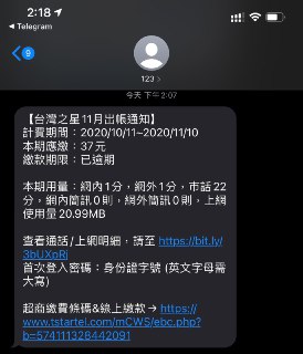 [photo](media:AgACAgUAAx0CPZbPgAABFbo2X7S85Fi4faOr-d30HKNE4jCRnzwAAqGqMRuwYaFVNhTghCJOYqxV1gABbHQAAwEAAwIAA20AA7ppBgABHgQ@telegram)