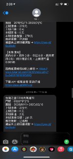 [photo](media:AgACAgUAAx0CPZbPgAABFbo8X7S9Npw48hHA0fawe5OgaCV1urMAAqKqMRuwYaFV-_9TIq_i3p-azCVtdAADAQADAgADbQADqIcAAh4E@telegram)