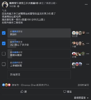 [photo](media:AgACAgUAAx0CPZbPgAABFbuOX7ThopuECp_JS79HqqvuPh-O3vEAAiyrMRuwYalVSgNvbXocxIgFFUpsdAADAQADAgADbQAD3VIFAAEeBA@telegram)