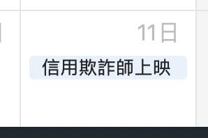 [photo](media:AgACAgUAAx0CPZbPgAABFc2LX8ImZIfcq7kRG7n0fTaBXzof3sEAAm2rMRv0PhhWeE2vNBB9Fuvc4QNsdAADAQADAgADbQADavwGAAEeBA@telegram)