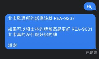 [photo](media:AgACAgUAAx0CPZbPgAABFcGhX7zsgvRJ8RKTod_vHP6sbeQMOAUAAmeqMRvo7ulVLk56Pq2EmEgom0tsdAADAQADAgADbQADRKsFAAEeBA@telegram)