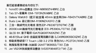 [photo](media:AgACAgUAAx0CPZbPgAABFcKwX71UIdnroN5sFNRB8SU5K-5AvJAAAqupMRvo7vFVLz_UOIZ2kLCM4wNsdAADAQADAgADbQADLcAGAAEeBA@telegram)