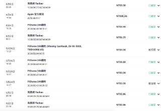 [photo](media:AgACAgUAAx0CPZbPgAABFcNKX73Mish7GpG9wo2j8KLE_gUEoQAEqjEb6O7xVWvZ7Yb5b5txyUYkbXQAAwEAAwIAA20AA1jtAAIeBA@telegram)