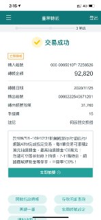 [photo](media:AgACAgUAAx0CPZbPgAABFcP8X734Ddfe_WPFjJoOMVchwq2LMSMAAkSqMRvo7vFVZpOJR6ku5Cgqp05sdAADAQADAgADbQADB7UFAAEeBA@telegram)
