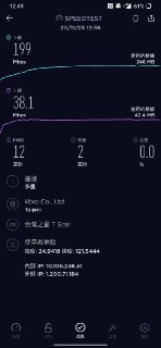[photo](media:AgACAgUAAx0CPZbPgAABFcPNX73gYlwy883fUPsTtXykUKRVhEYAAiqqMRvo7vFV_3f3-y8I4HELrMVsdAADAQADAgADbQADG3EEAAEeBA@telegram)