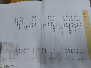 [photo](media:AgACAgUAAx0CPZbPgAABFcXrX74r2E6ubW9j_Y5a8Uu7Q5fTMsIAApmrMRvHoPBVSFNDNvsEfk50A2RsdAADAQADAgADbQADq7kFAAEeBA@telegram)